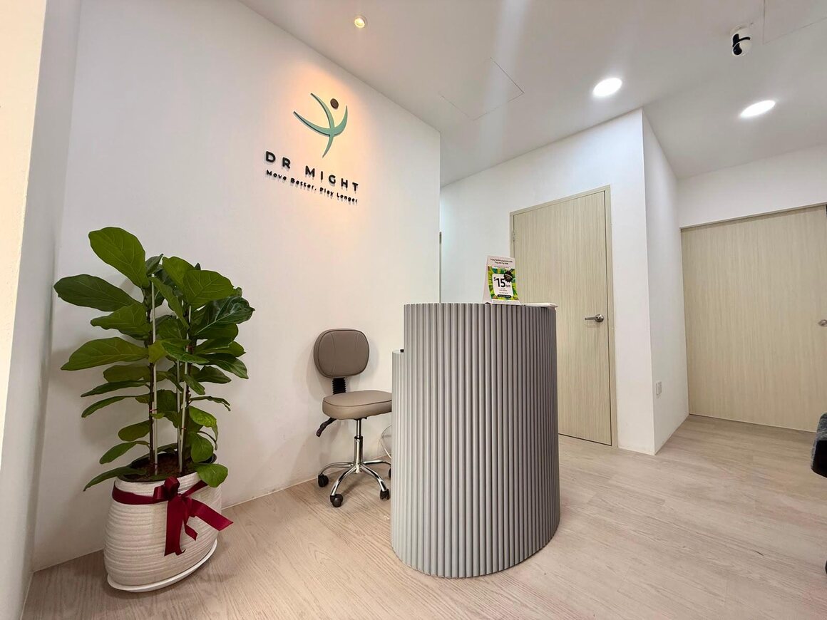 The clinic reception desk
